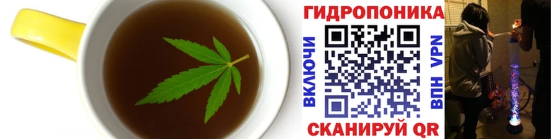 купить Кизилюрт Canna-Cookies марихуана