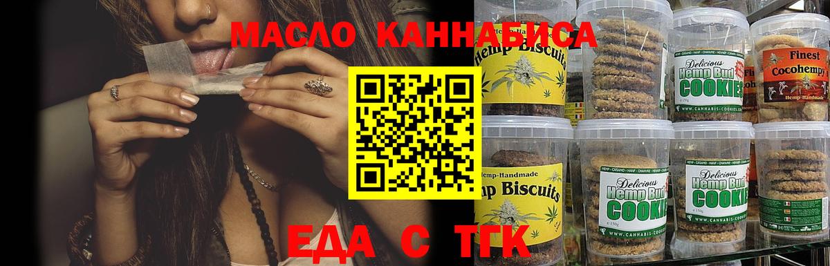  Кокаин Кизилюрт