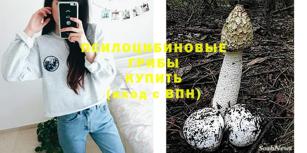 синтетический гашиш Алзамай