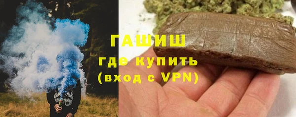 прущие крисы Абаза