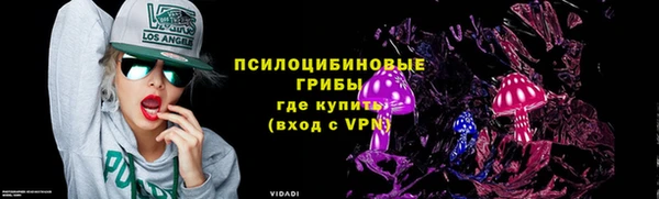 MDMA Premium VHQ Абдулино