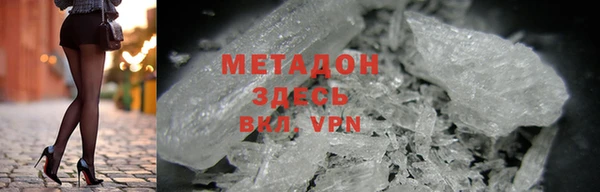 меф Алексин