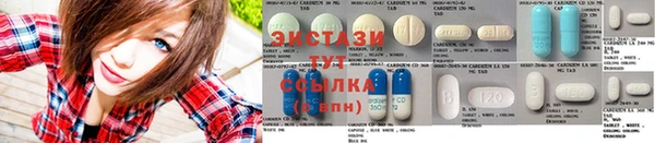 мефедрон мука Абинск