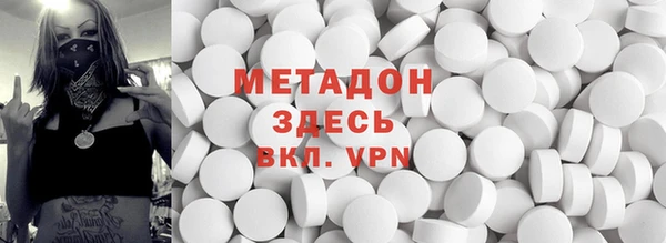 дурь Алексеевка