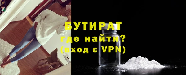MDMA Premium VHQ Абдулино