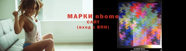 MDMA Premium VHQ Абдулино