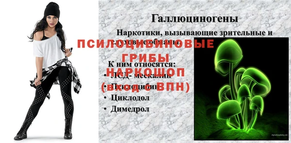мефедрон мука Абинск