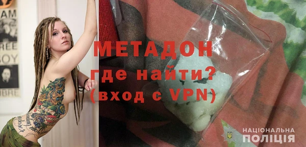 меф Алексин