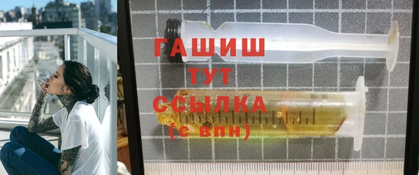 прущие крисы Абаза