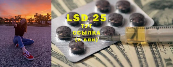 MDMA Premium VHQ Абдулино