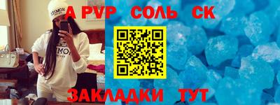 хмурый Кумертау