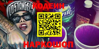 хмурый Кумертау
