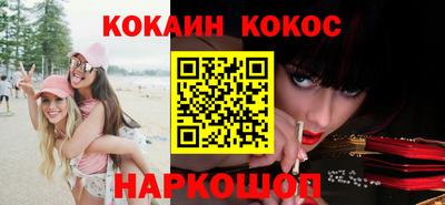 mix Кунгур