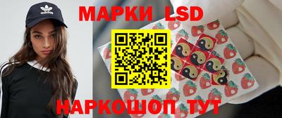 mix Кунгур