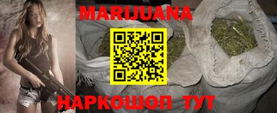 mix Кунгур