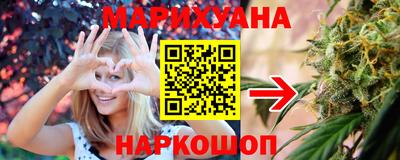 mix Кунгур