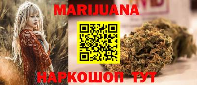 mix Кунгур
