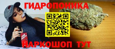мескалин Кулебаки