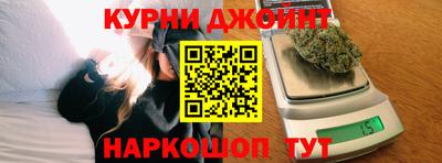 mix Кунгур