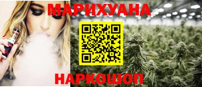 хмурый Кумертау