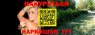 mix Кунгур