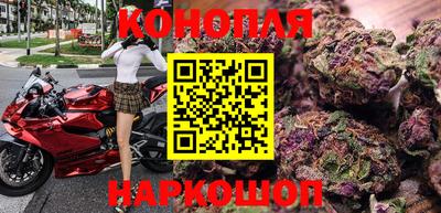 мескалин Кулебаки