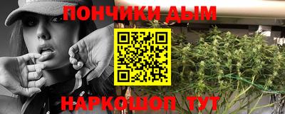 хмурый Кумертау
