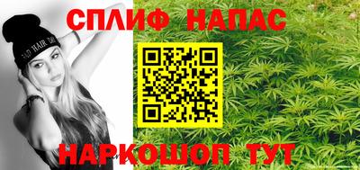 хмурый Кумертау