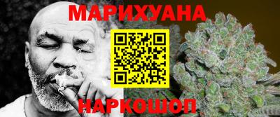хмурый Кумертау