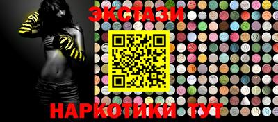 mix Кунгур