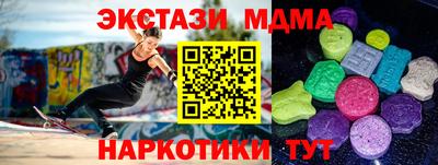 хмурый Кумертау