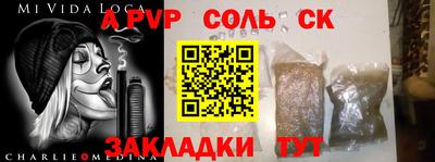 хмурый Кумертау