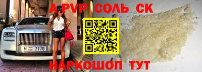 mix Кунгур