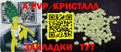 хмурый Кумертау