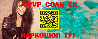 хмурый Кумертау