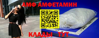 хмурый Кумертау