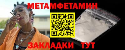 хмурый Кумертау
