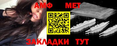 mix Кунгур