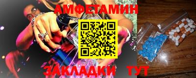 метадон Ликино-Дулёво