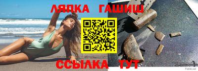 хмурый Кумертау