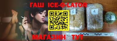 хмурый Кумертау