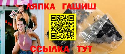 хмурый Кумертау