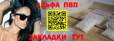 mix Кунгур