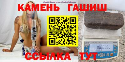 mix Кунгур