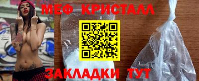 хмурый Кумертау