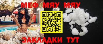 хмурый Кумертау