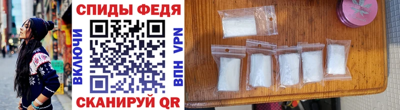 ОМГ ОМГ онион  Кизилюрт  Первитин пудра  купить наркотик 