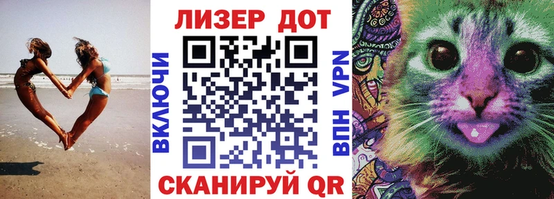 MEGA ONION  Кизилюрт  Наркотические марки 1,8мг 
