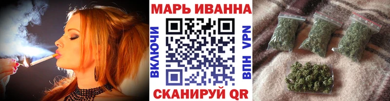 где можно купить   Кизилюрт  Бошки Шишки ГИДРОПОН 