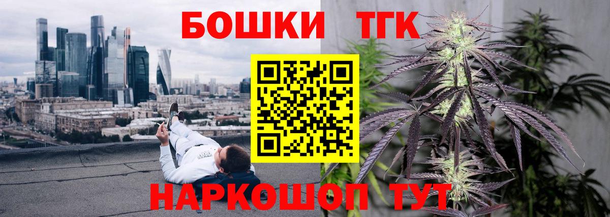LSD-25  ГАШИШ  МАРИХУАНА  Гашиш  МЕТ  Кизилюрт  Экстази  Вход с VPN  МЕФ кристаллы  MDMA  COCAIN  ТГК 